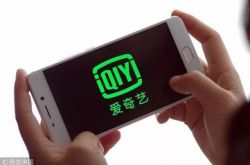 (1分钟科普)湘潭的工厂_哔哩哔哩-3